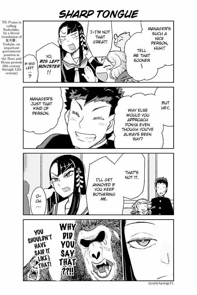 Manabi Ikiru wa Fuufu no Tsutome Chapter 60 page 1