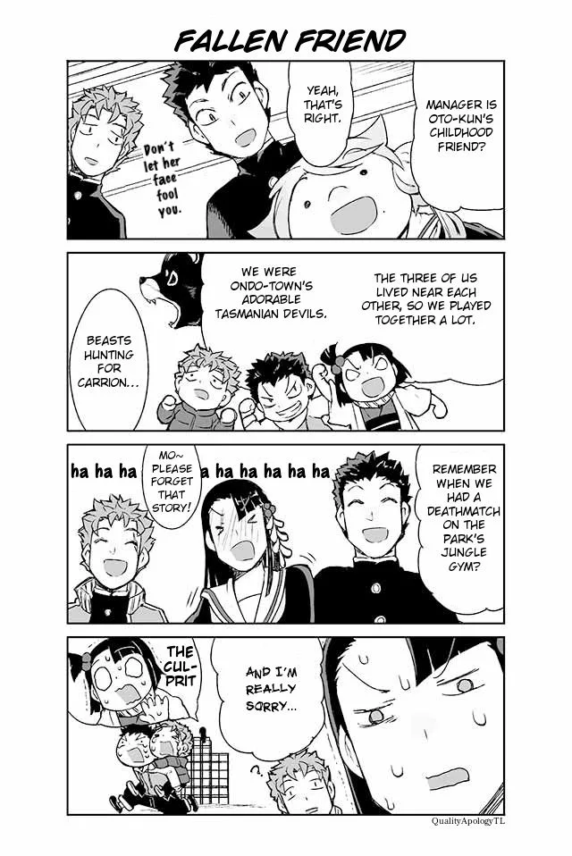 Manabi Ikiru wa Fuufu no Tsutome Chapter 62 page 1