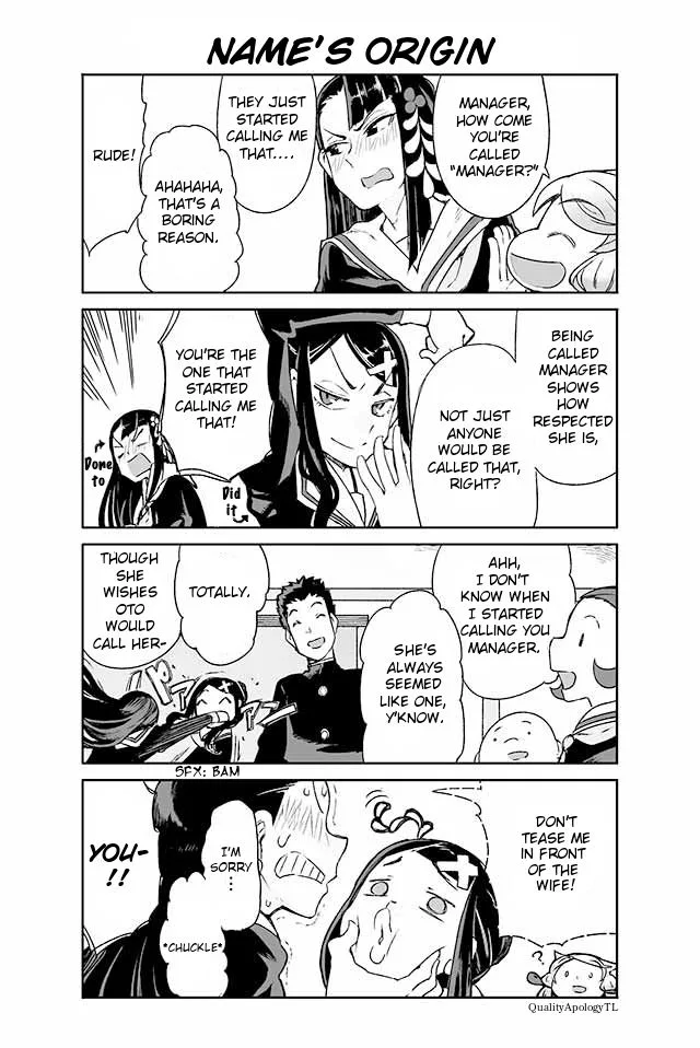 Manabi Ikiru wa Fuufu no Tsutome Chapter 63 page 1