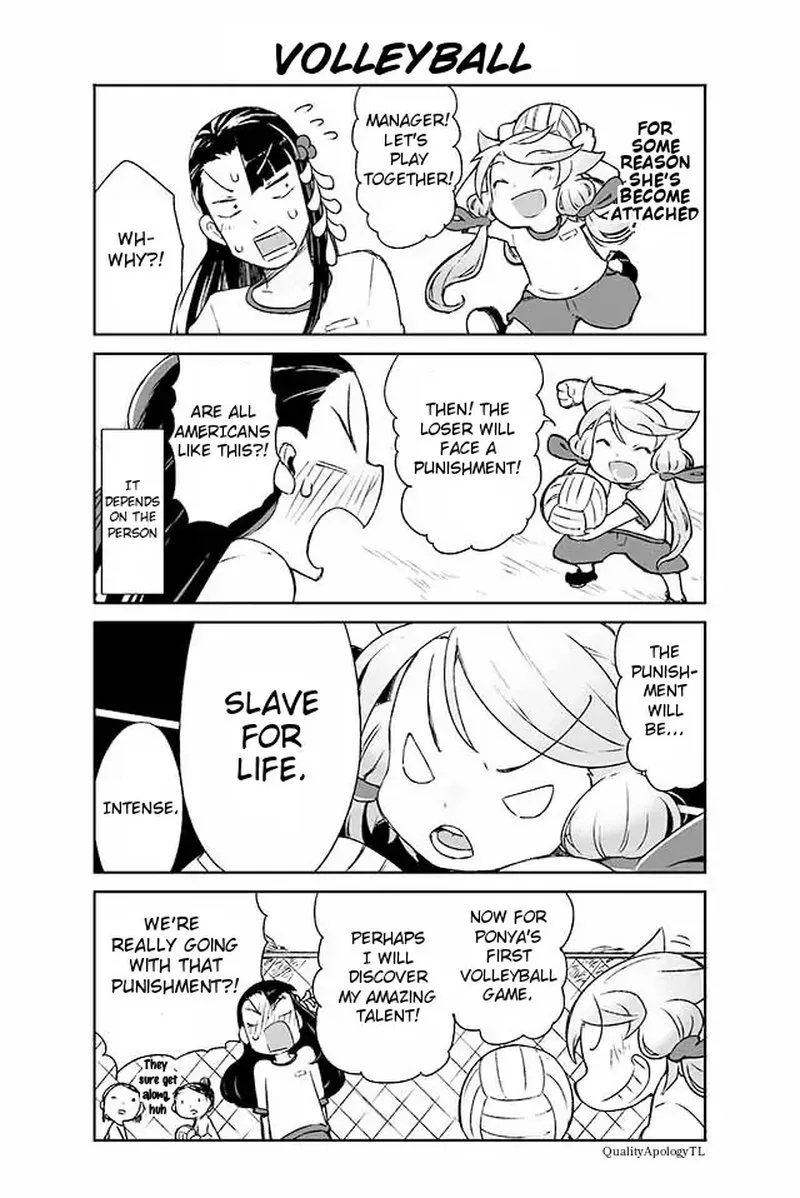 Manabi Ikiru wa Fuufu no Tsutome Chapter 64 page 1