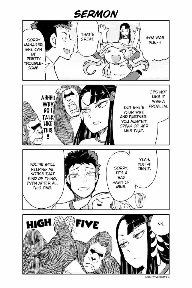 Manabi Ikiru wa Fuufu no Tsutome Chapter 66 page 1