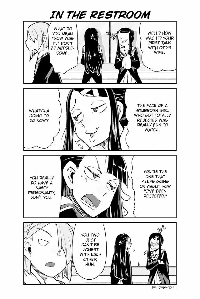 Manabi Ikiru wa Fuufu no Tsutome Chapter 67 page 1