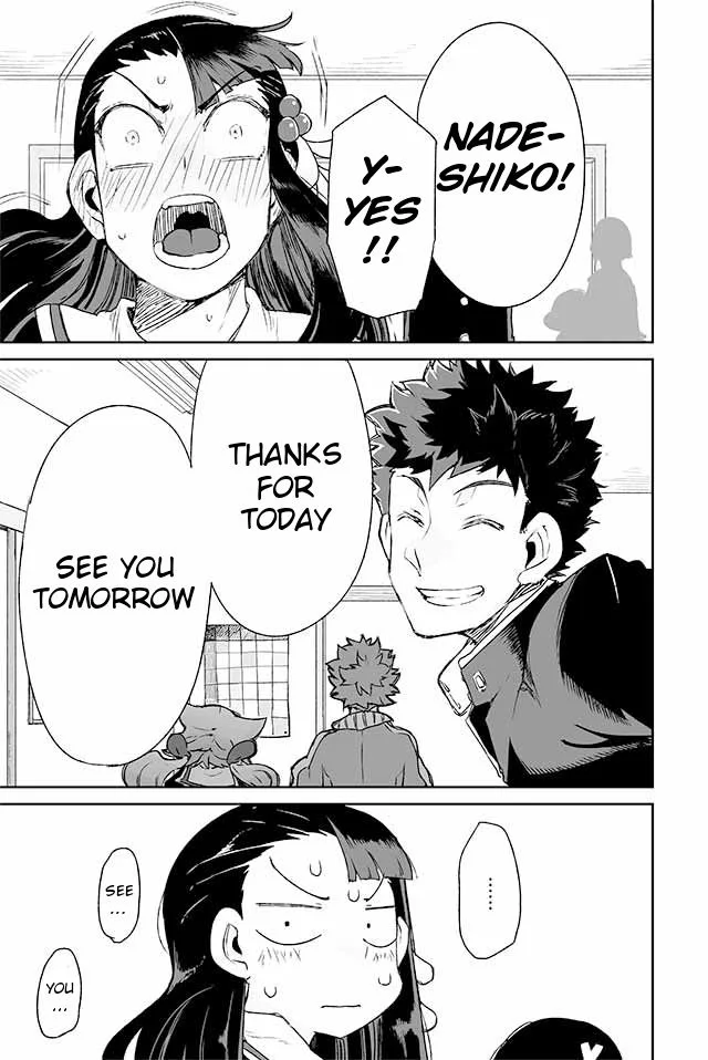 Manabi Ikiru wa Fuufu no Tsutome Chapter 68 page 4