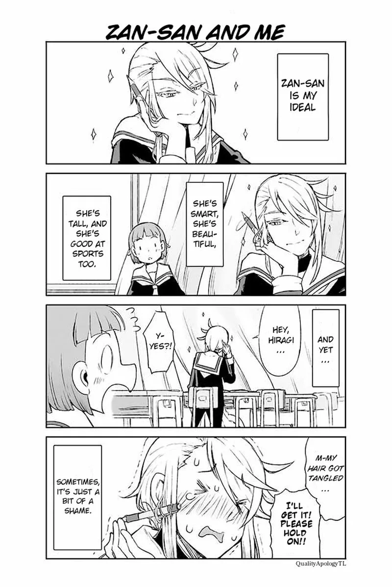 Manabi Ikiru wa Fuufu no Tsutome Chapter 69 page 1