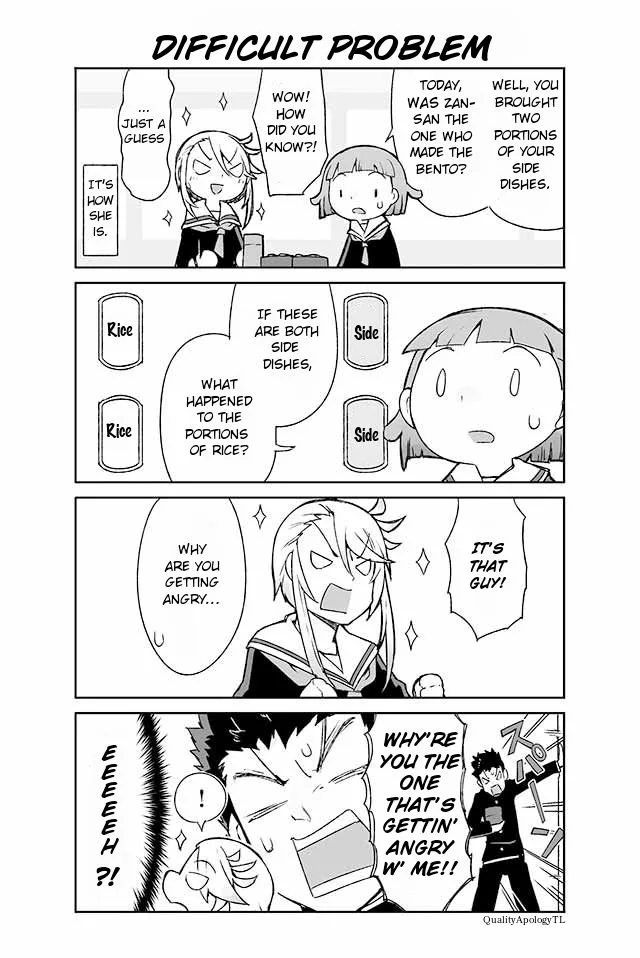 Manabi Ikiru wa Fuufu no Tsutome Chapter 71 page 1