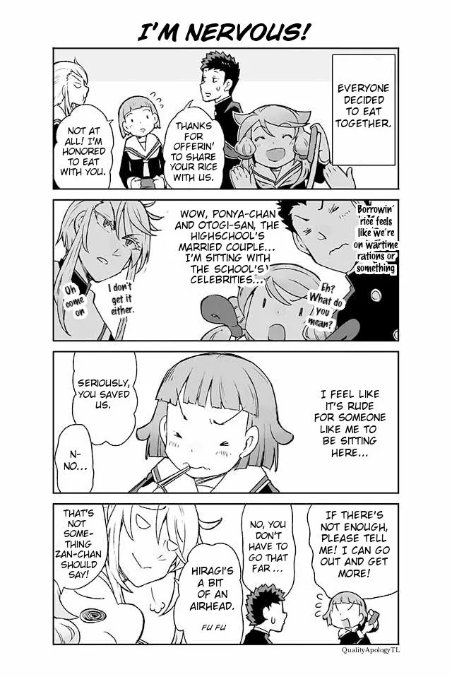 Manabi Ikiru wa Fuufu no Tsutome Chapter 74 page 1
