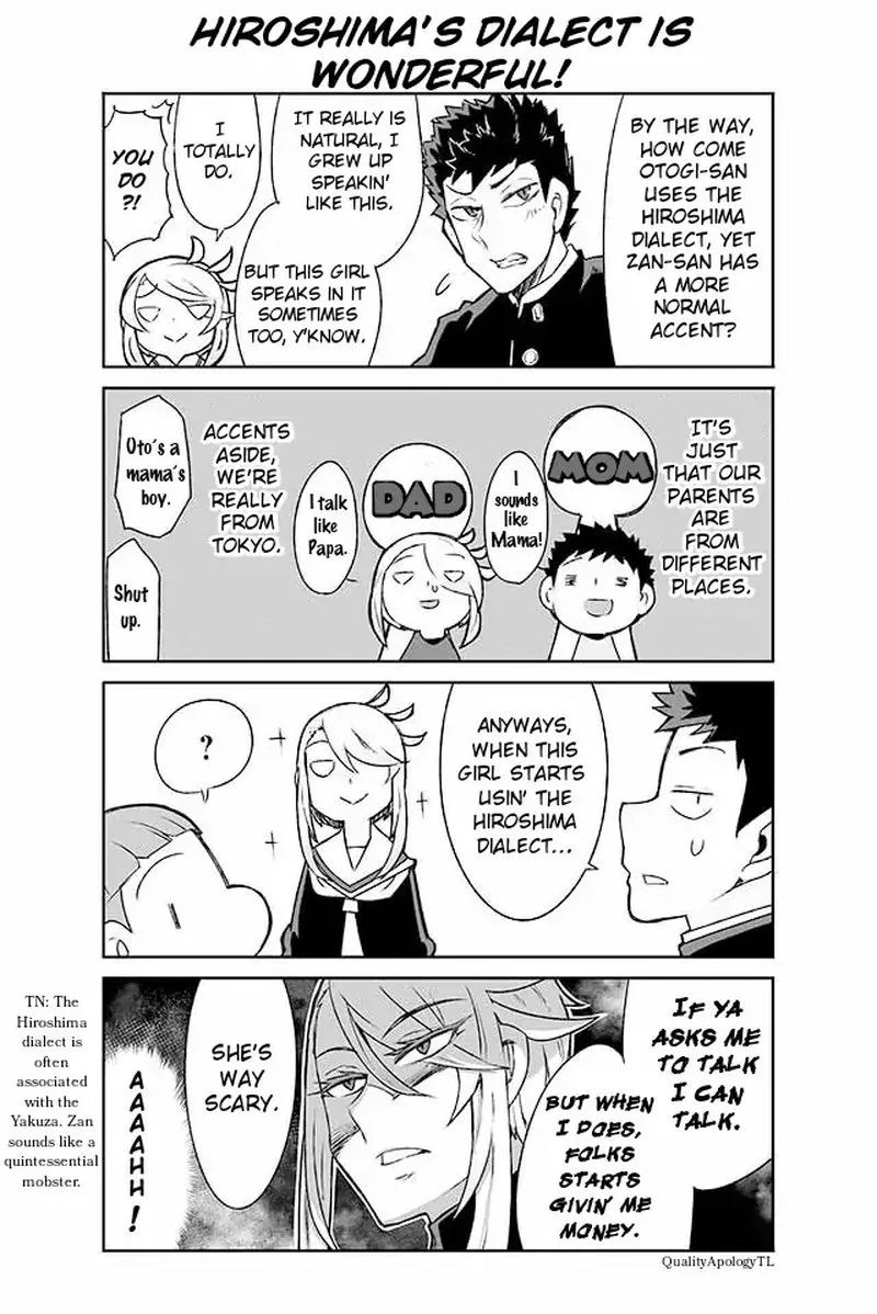 Manabi Ikiru wa Fuufu no Tsutome Chapter 75 page 1