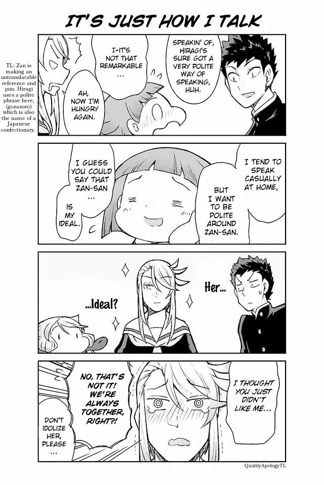 Manabi Ikiru wa Fuufu no Tsutome Chapter 76 page 1