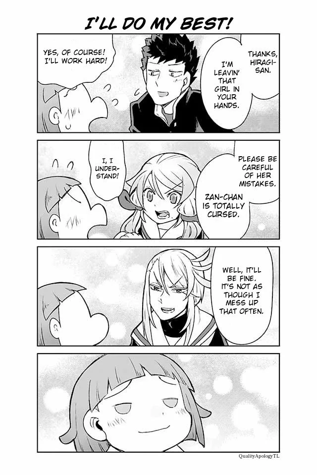 Manabi Ikiru wa Fuufu no Tsutome Chapter 79 page 1