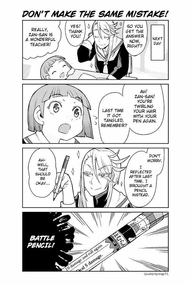 Manabi Ikiru wa Fuufu no Tsutome Chapter 81 page 1