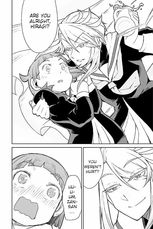 Manabi Ikiru wa Fuufu no Tsutome Chapter 82 page 3
