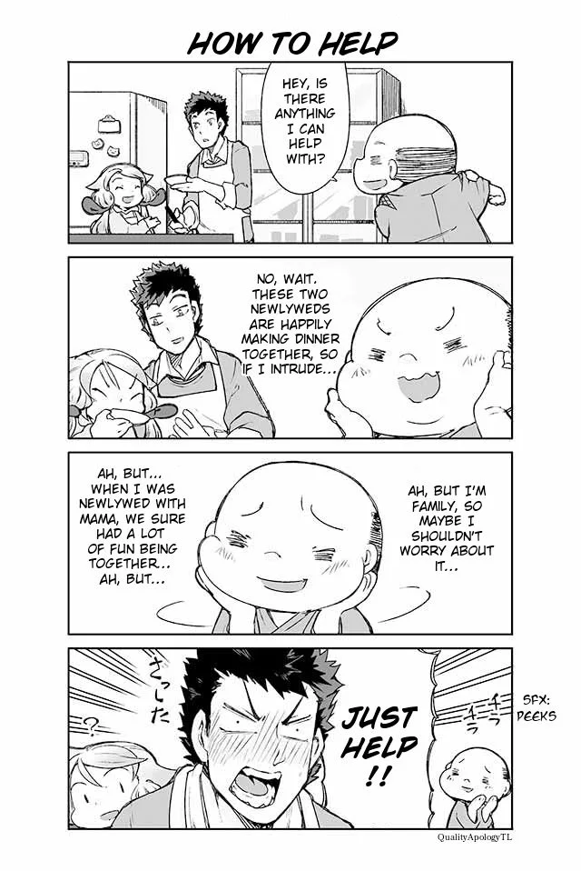 Manabi Ikiru wa Fuufu no Tsutome Chapter 86 page 1