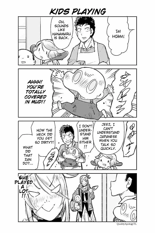 Manabi Ikiru wa Fuufu no Tsutome Chapter 87 page 1