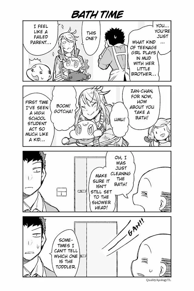 Manabi Ikiru wa Fuufu no Tsutome Chapter 88 page 1