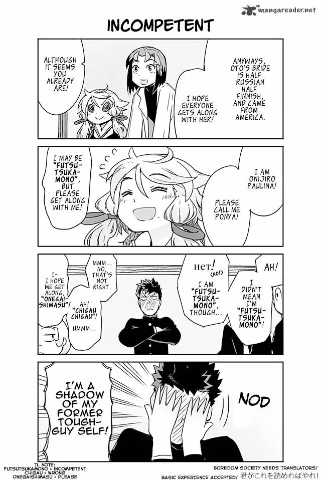 Manabi Ikiru wa Fuufu no Tsutome Chapter 9 page 1