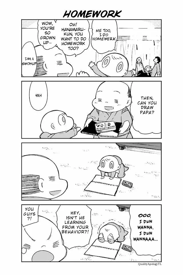Manabi Ikiru wa Fuufu no Tsutome Chapter 94 page 1