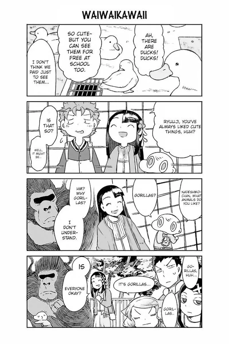 Manabi Ikiru wa Fuufu no Tsutome Chapter 98 page 1
