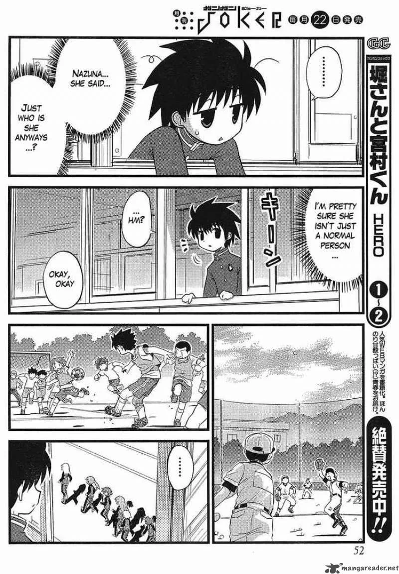 Manabiya Chapter 1 page 32