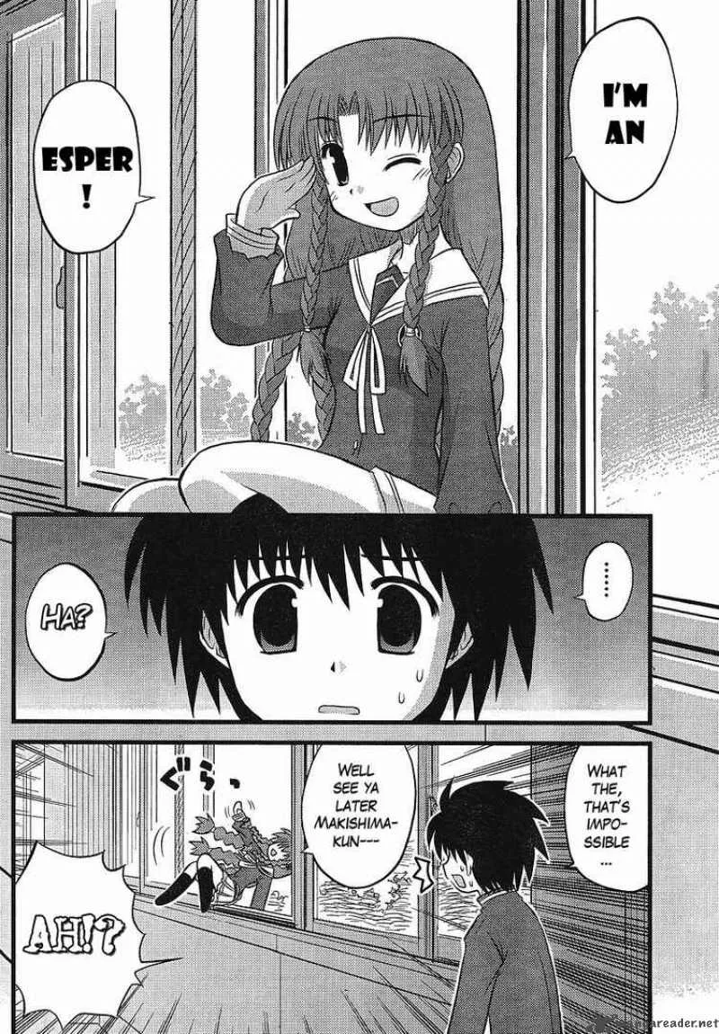 Manabiya Chapter 1 page 30