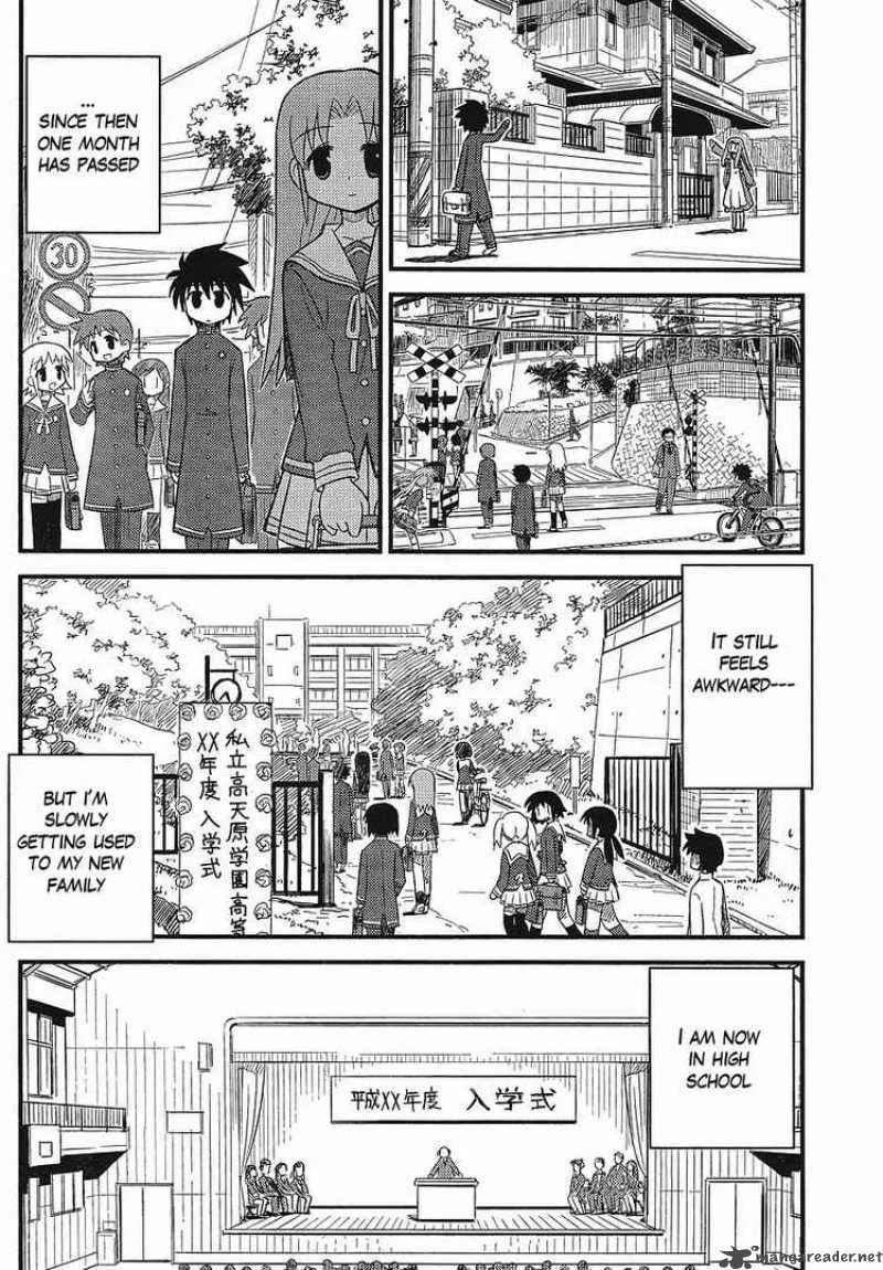 Manabiya Chapter 1 page 13