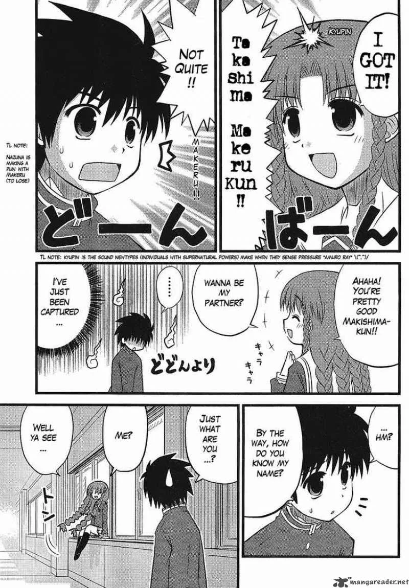 Manabiya Chapter 1 page 29