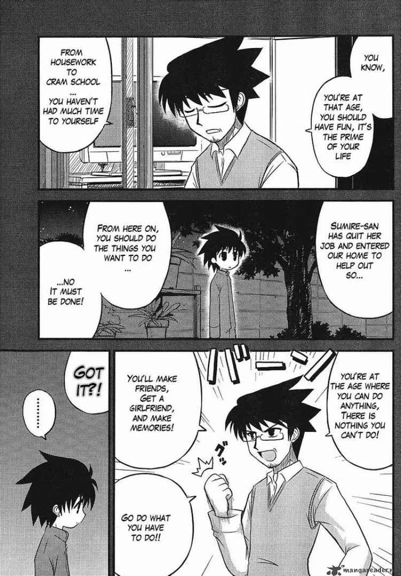 Manabiya Chapter 1 page 10