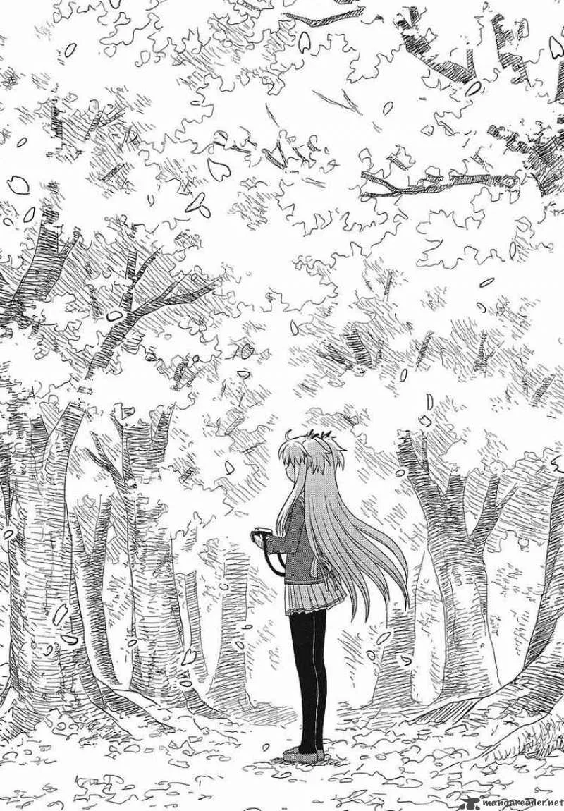 Manabiya Chapter 1 page 16