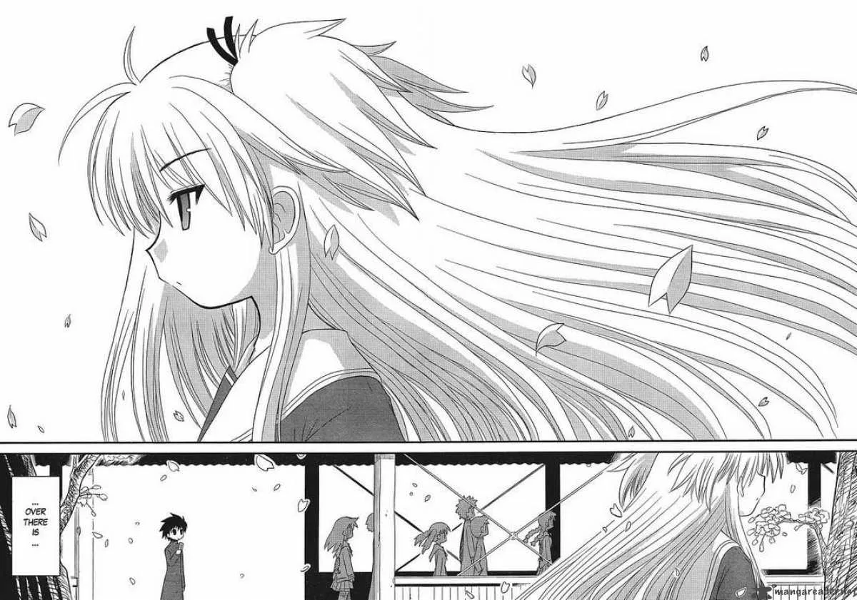 Manabiya Chapter 1 page 17