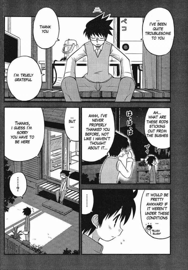 Manabiya Chapter 1 page 9