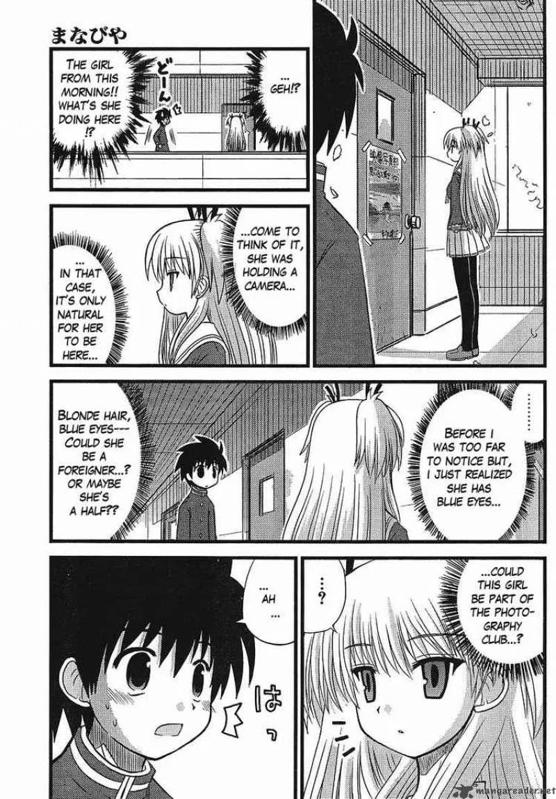 Manabiya Chapter 1 page 35