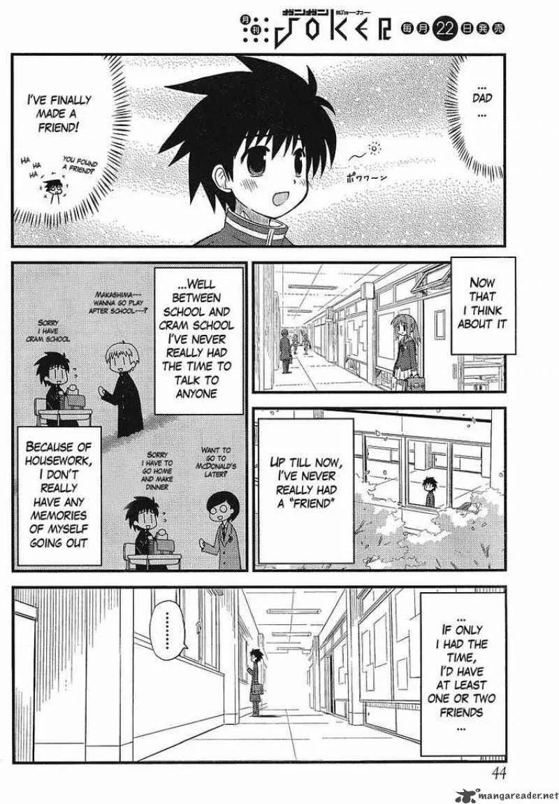 Manabiya Chapter 1 page 24
