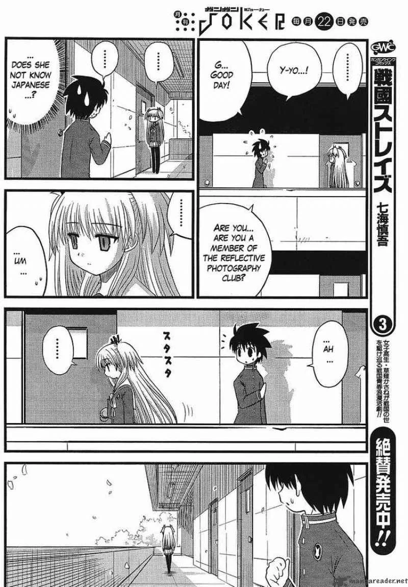 Manabiya Chapter 1 page 36