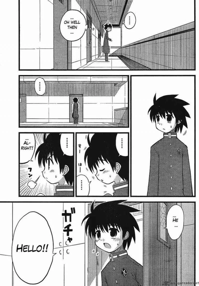 Manabiya Chapter 1 page 37