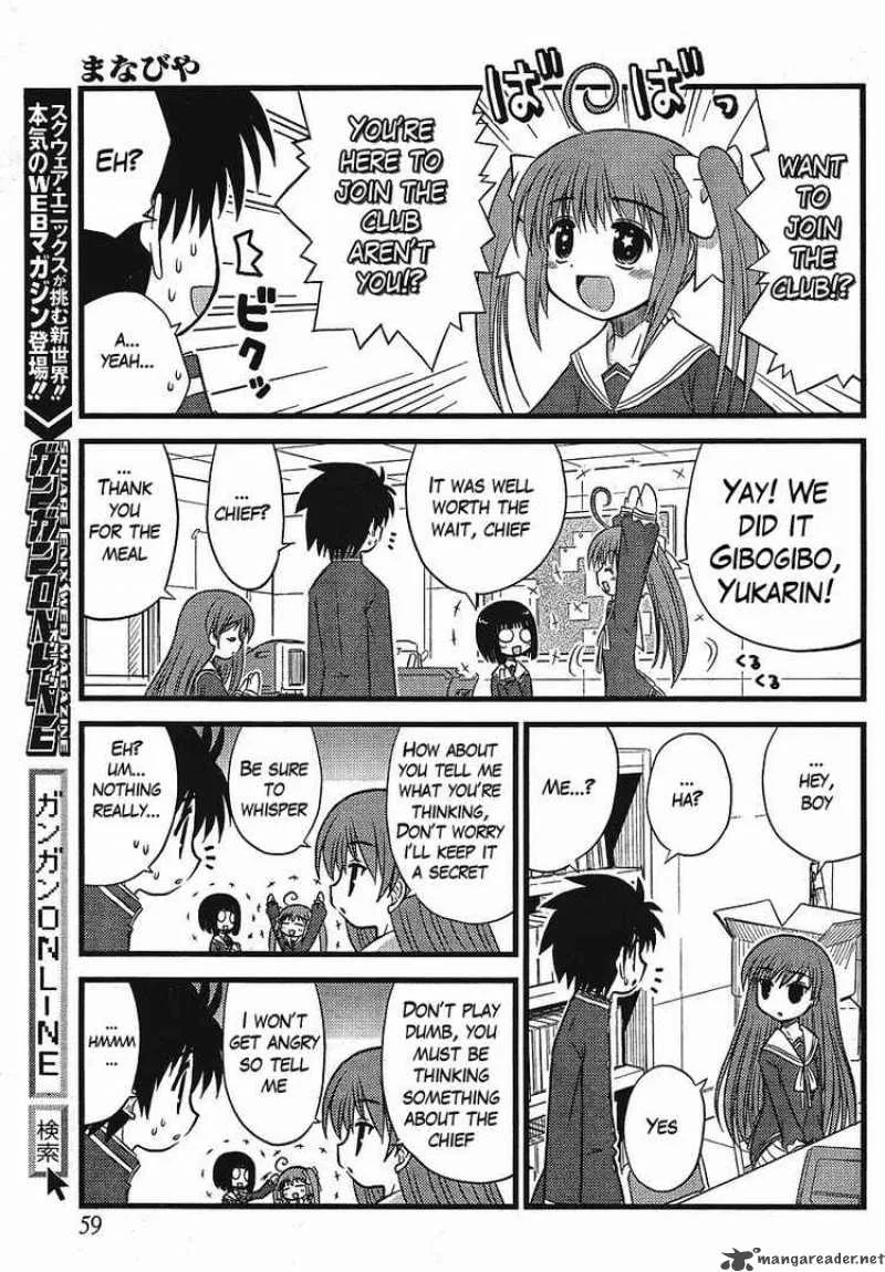 Manabiya Chapter 1 page 39