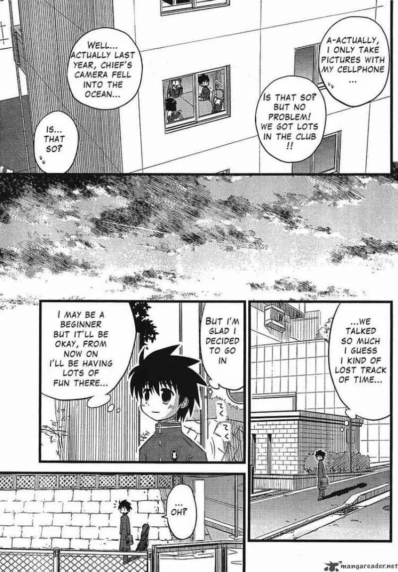 Manabiya Chapter 1 page 45