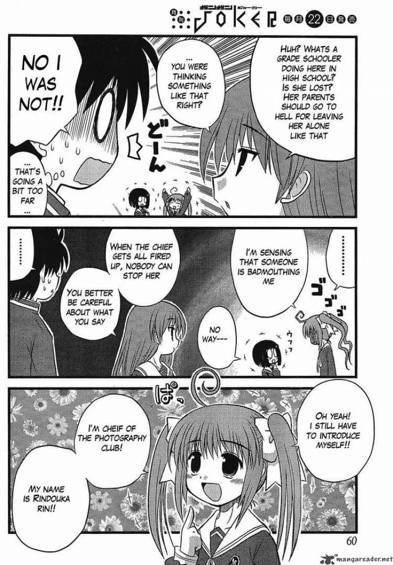 Manabiya Chapter 1 page 40