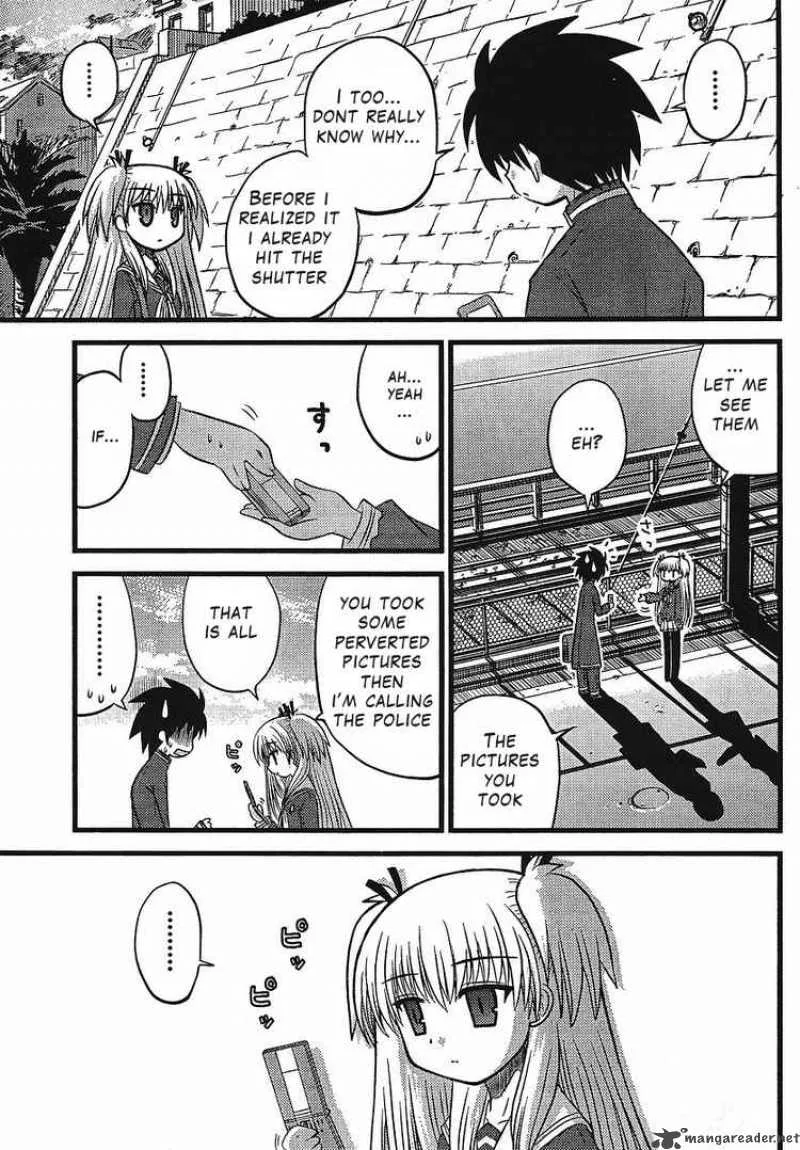 Manabiya Chapter 1 page 51