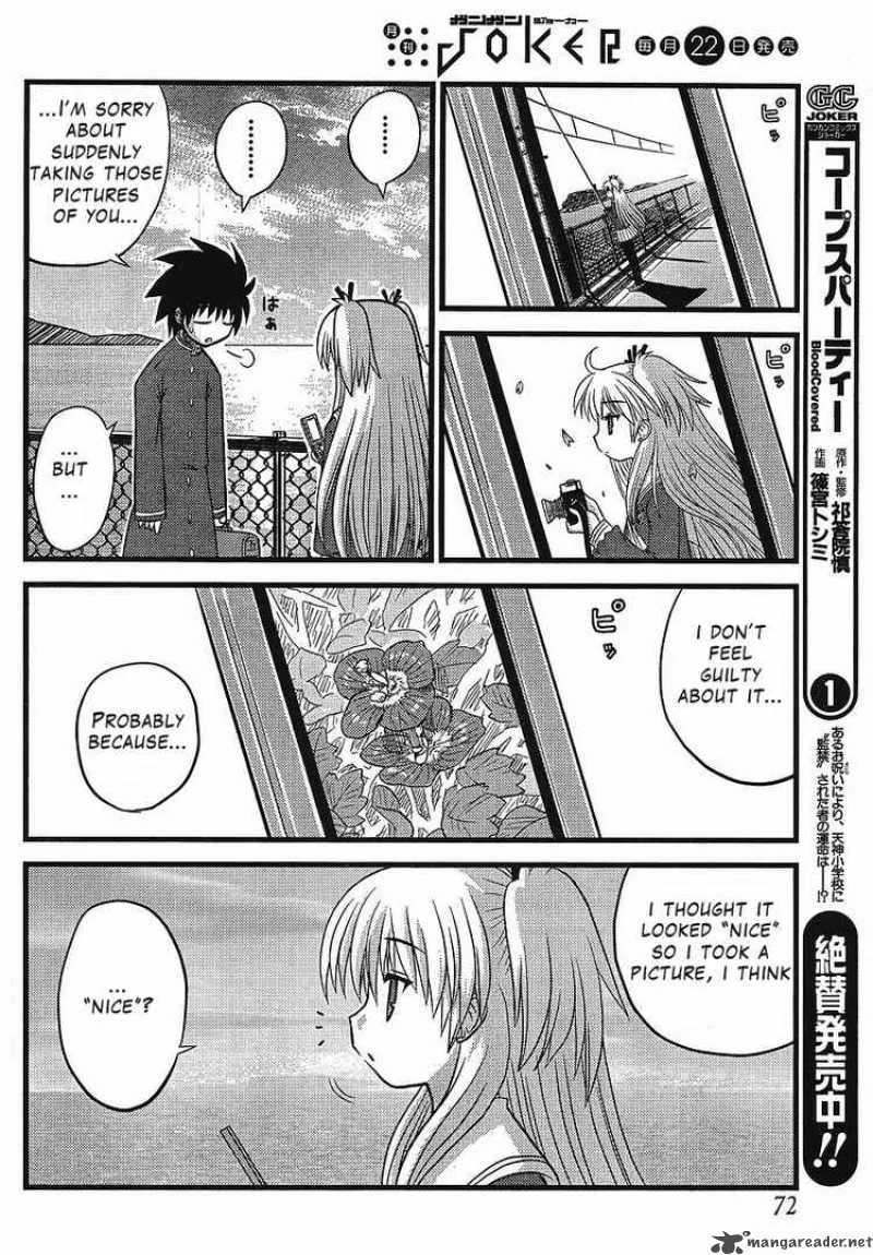 Manabiya Chapter 1 page 52