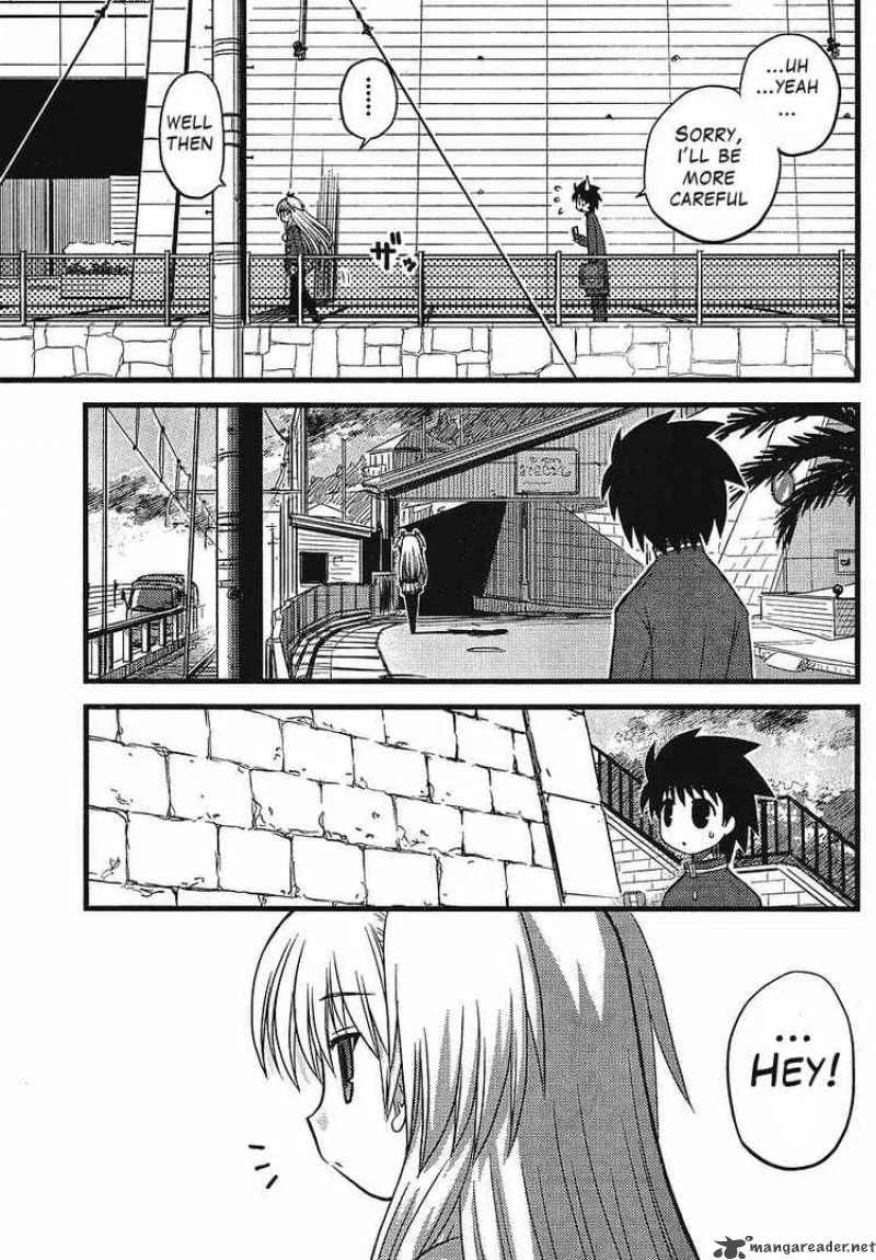 Manabiya Chapter 1 page 55