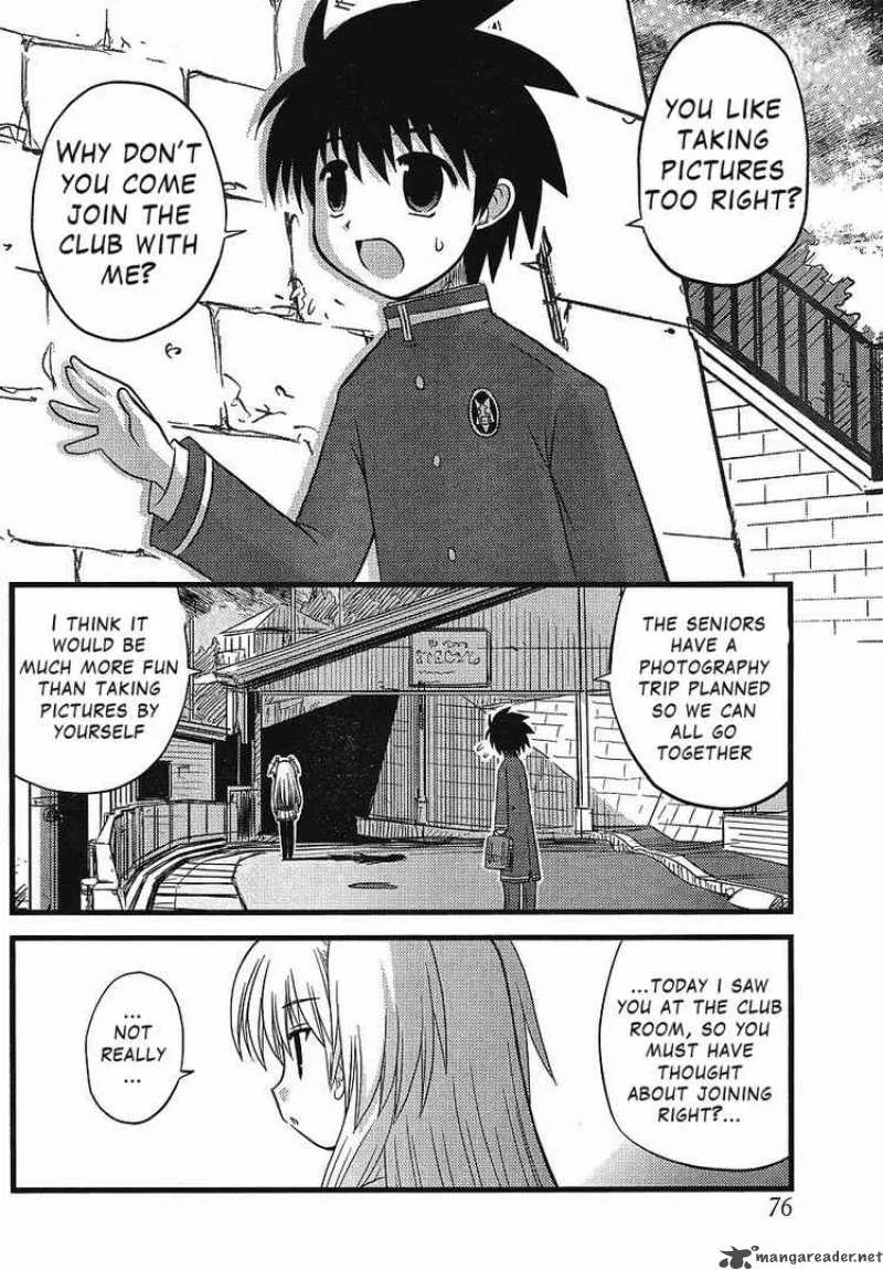 Manabiya Chapter 1 page 56