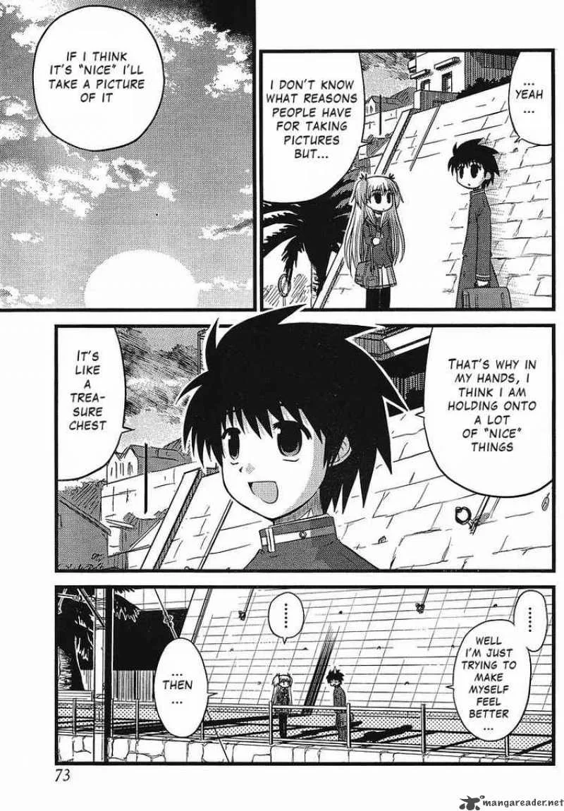 Manabiya Chapter 1 page 53