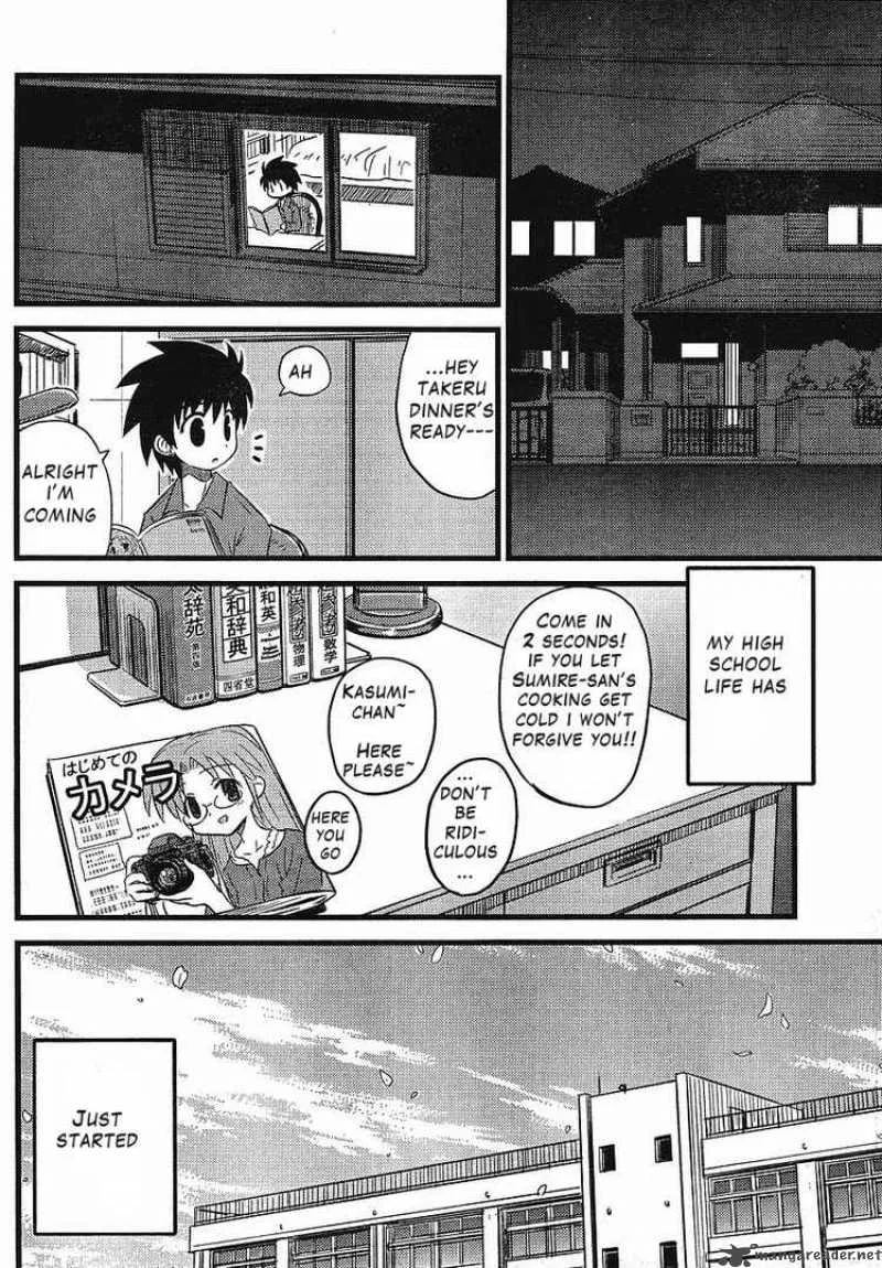 Manabiya Chapter 1 page 58