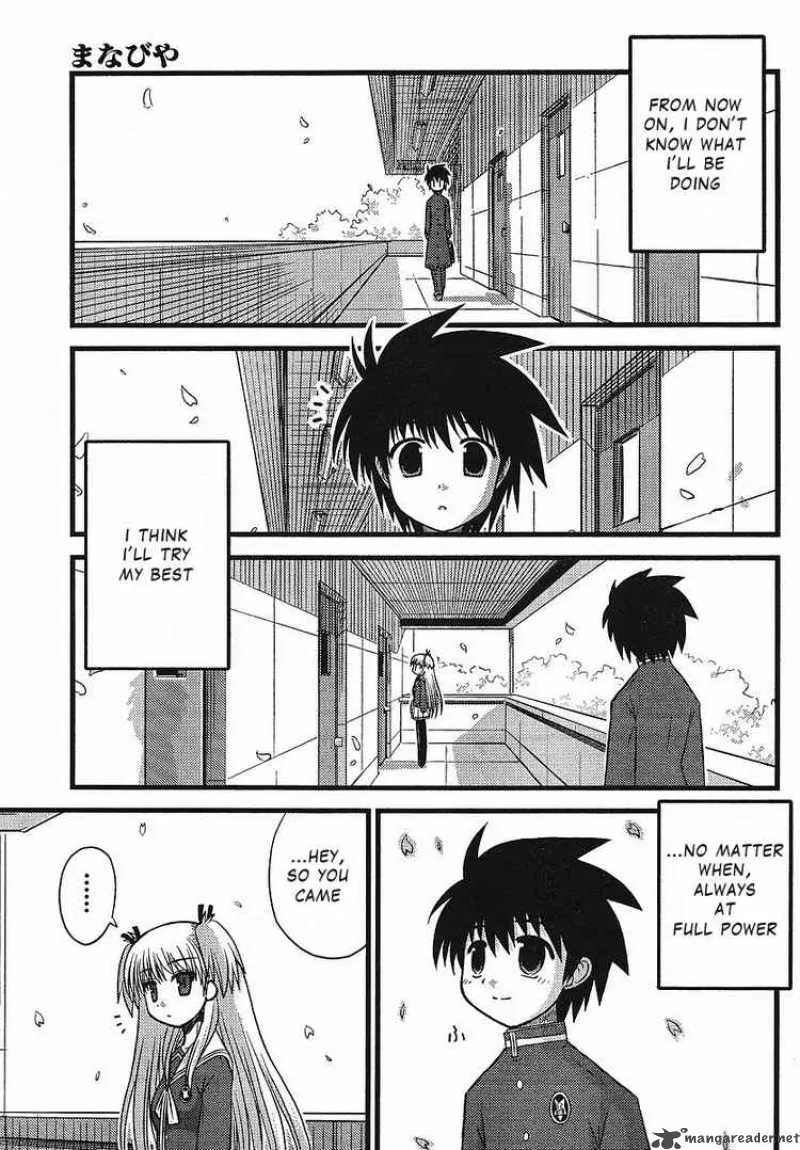 Manabiya Chapter 1 page 59