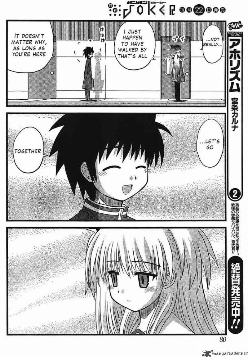 Manabiya Chapter 1 page 60