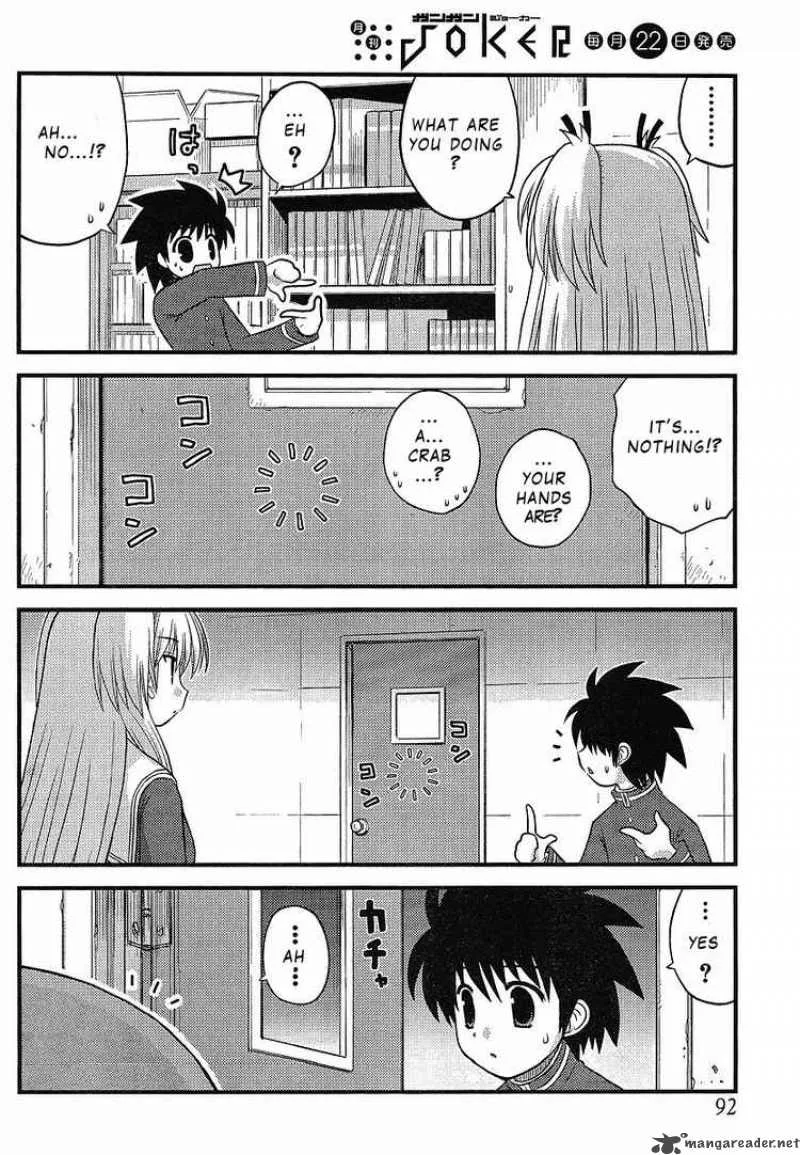 Manabiya Chapter 2 page 26