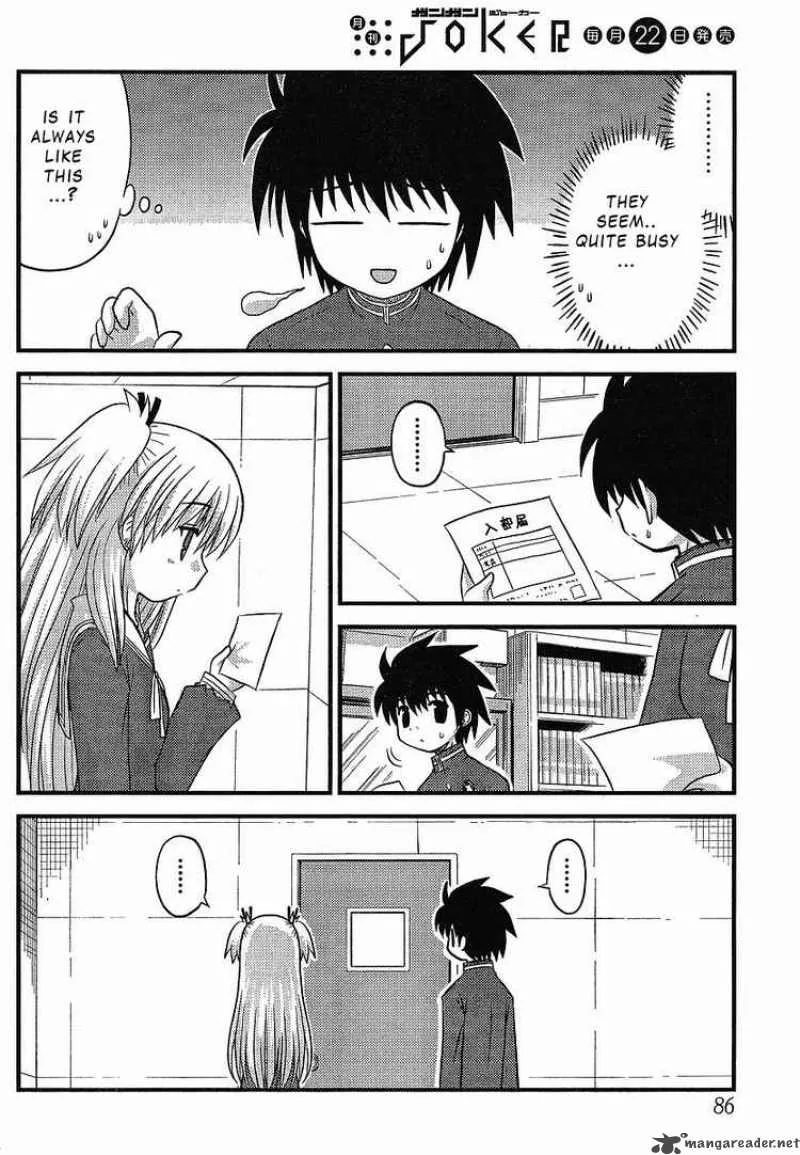 Manabiya Chapter 2 page 20