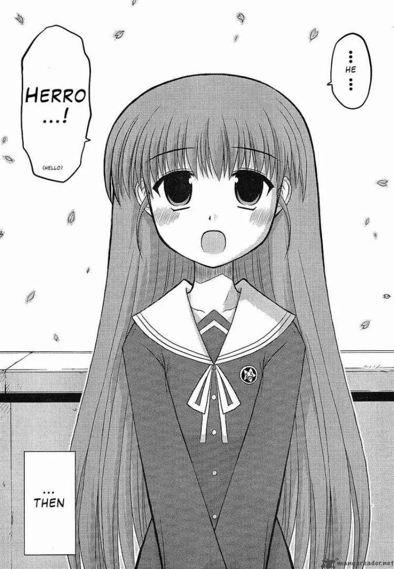 Manabiya Chapter 2 page 27