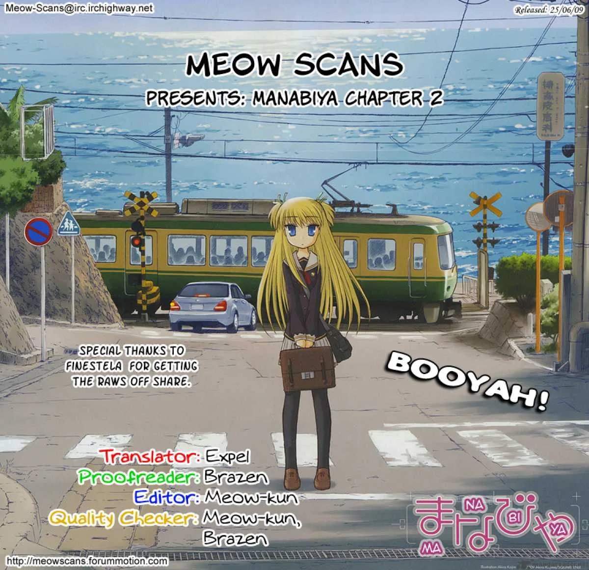 Manabiya Chapter 3 page 1