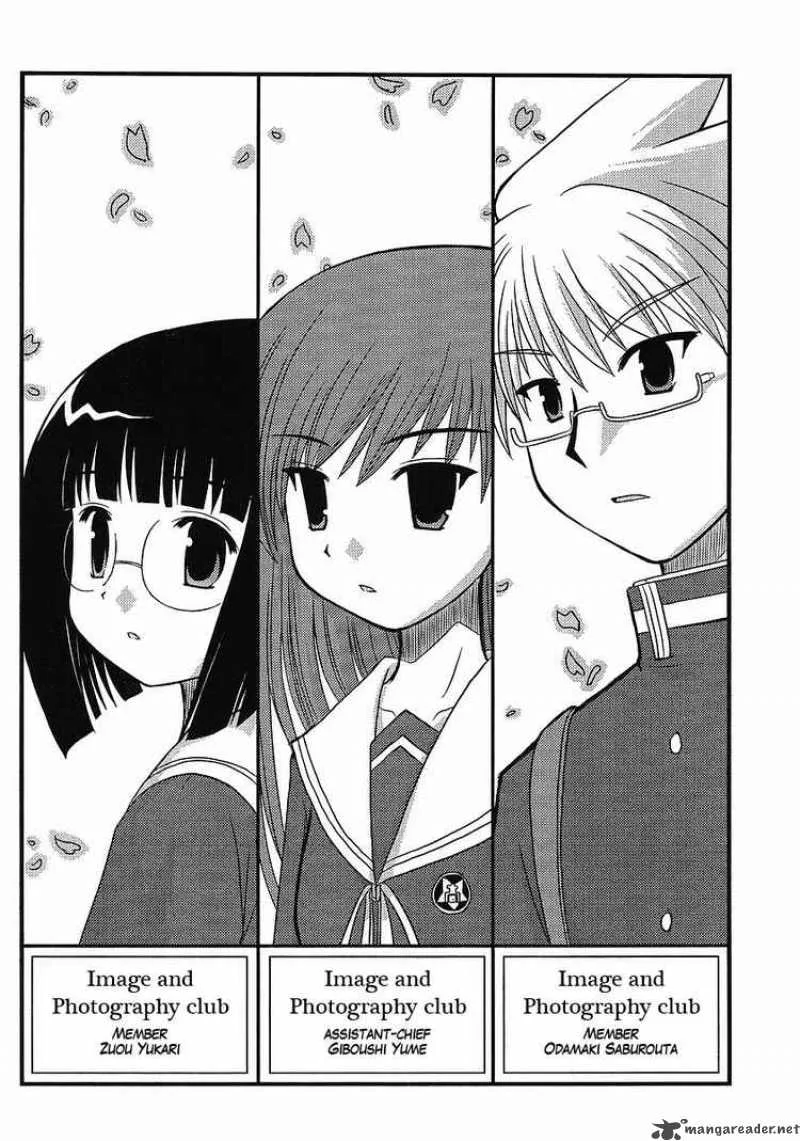 Manabiya Chapter 3 page 22