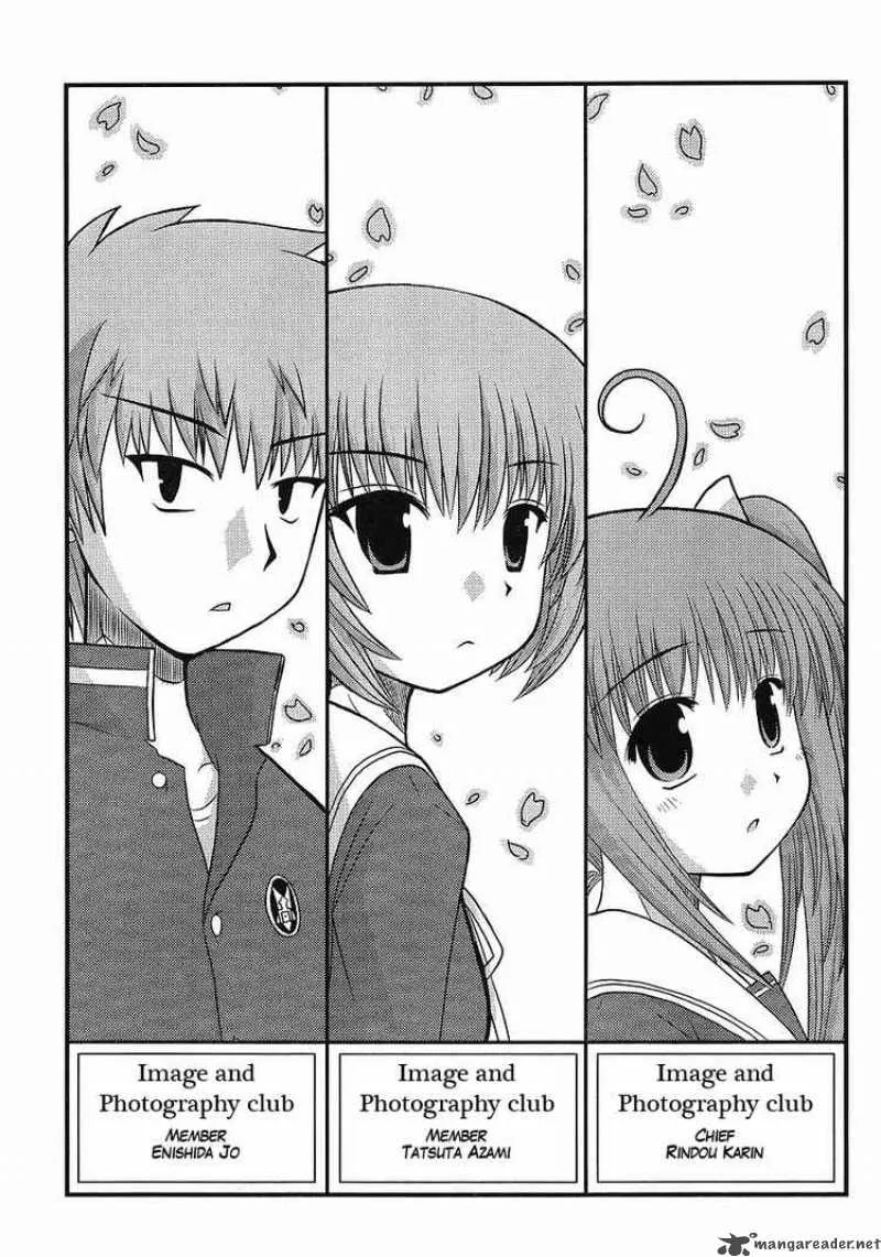 Manabiya Chapter 3 page 23